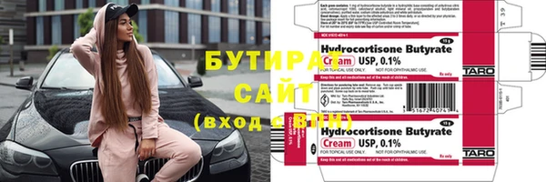 PSILOCYBIN Нижневартовск