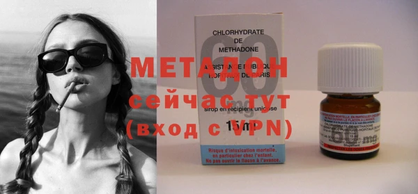 PSILOCYBIN Нижневартовск