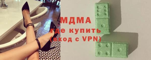 кокаин Чита