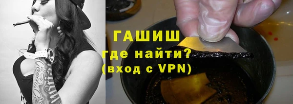 PSILOCYBIN Нижневартовск