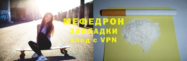 PSILOCYBIN Нижневартовск