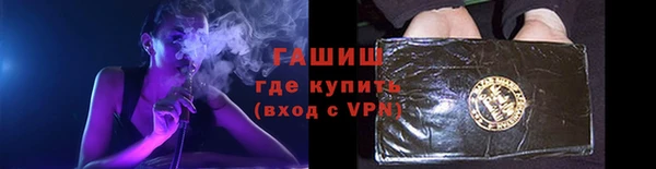 PSILOCYBIN Нижневартовск