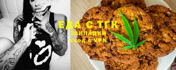 PSILOCYBIN Нижневартовск