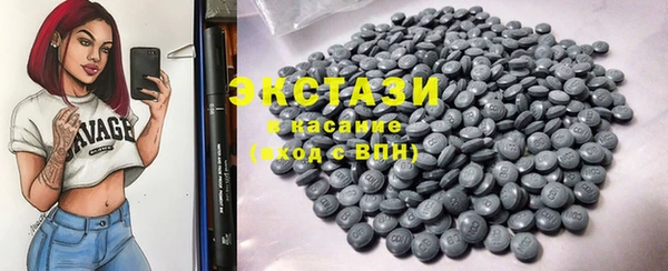 PSILOCYBIN Нижневартовск