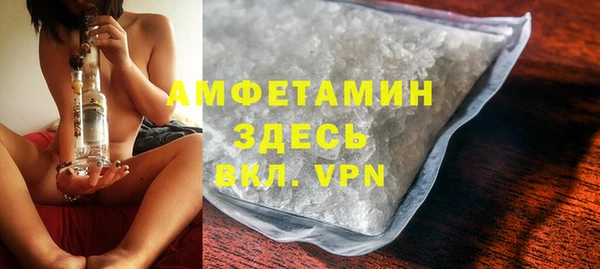 соль ск Мурманск