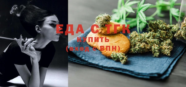 PSILOCYBIN Нижневартовск