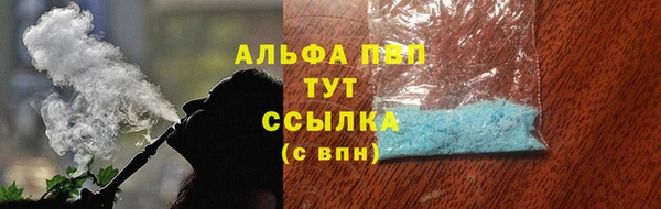 PSILOCYBIN Нижневартовск