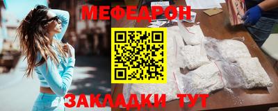 амфетамин Абакан