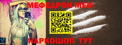 прущая мука Азнакаево