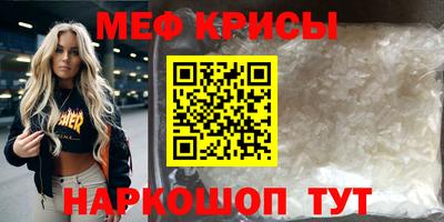 наркотики Азнакаево