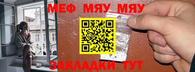 наркотики Азнакаево