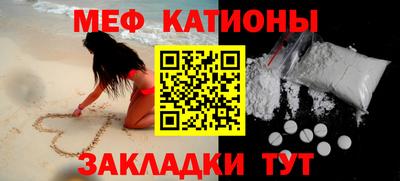прущая мука Азнакаево