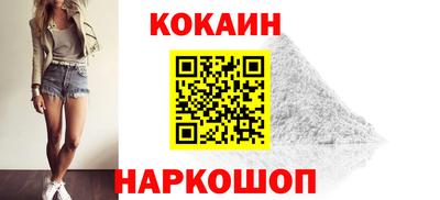 амфетамин Абакан