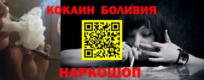 ALPHA PVP Гатчина