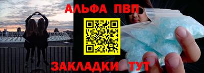 прущая мука Азнакаево