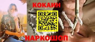 прущая мука Азнакаево