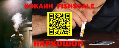 прущая мука Азнакаево
