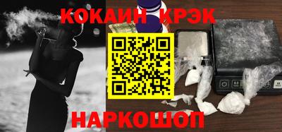 прущая мука Азнакаево