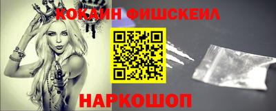 прущая мука Азнакаево
