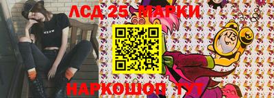 наркотики Азнакаево