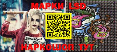 прущая мука Азнакаево