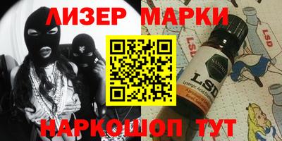 прущая мука Азнакаево