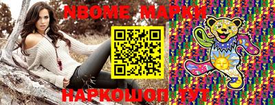 крисы Абакан