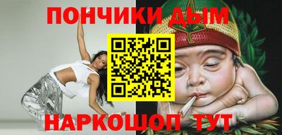 амфетамин Абакан