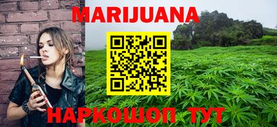 наркотики Азнакаево