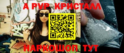 амфетамин Абакан