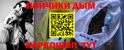 метадон Гай