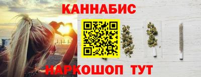 амфетамин Абакан