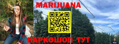 метадон Гай