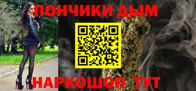 гидра Гагарин