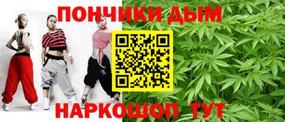 ALPHA PVP Гатчина