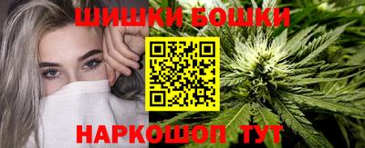 ALPHA PVP Гатчина