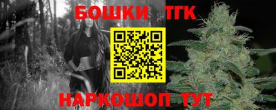 амфетамин Абакан