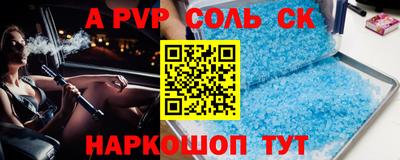 метадон Гай