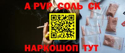 метадон Гай