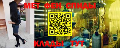 амфетамин Абакан