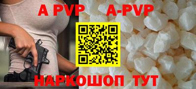 амфетамин Абакан