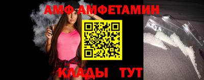 прущая мука Азнакаево