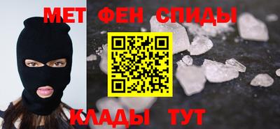прущая мука Азнакаево
