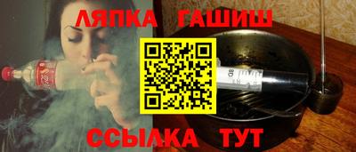 прущая мука Азнакаево