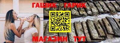 амфетамин Абакан