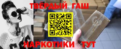 метадон Гай
