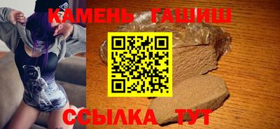 амфетамин Абакан
