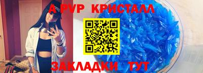амфетамин Абакан