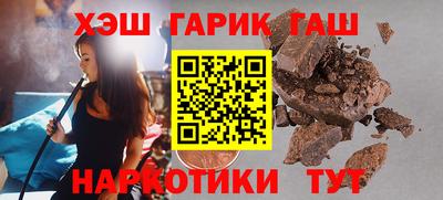 амфетамин Абакан
