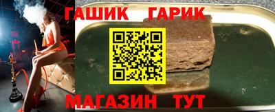 наркотики Азнакаево